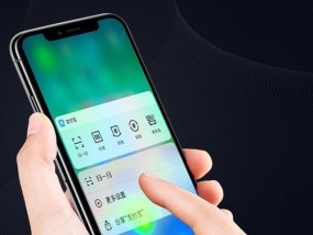 苹果iPhoneX手机屏幕失灵了怎么办？可能的故障原因有哪些？