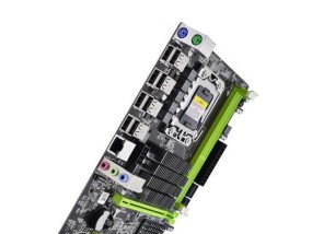 x5670 CPU性能如何？是否满足您的需求？