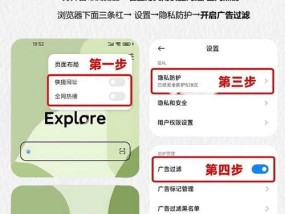 小米手机恢复原系统设置的方法？如何操作？