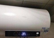 热水器eco单循环怎么关闭？操作步骤是什么？