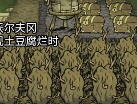 饥荒专用服务器模式如何配置？