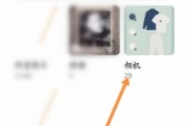 手机拍照后照片如何保存到本地相册？