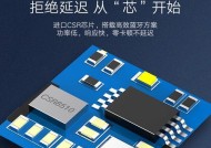 PC蓝牙适配器选购时应该注意哪些要点？如何确保兼容性？