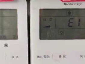 龙吟跑步机坏了怎么办？—解决问题的终极指南（了解龙吟跑步机故障及应对方法，让你的健身计划顺利进行）