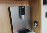 饮水机灯轮流闪烁的原因解析（探究饮水机灯轮流闪烁的背后原因及解决方法）