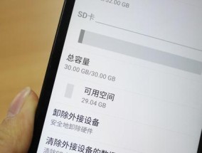 解读路由器黄灯（深入了解路由器黄灯的含义及如何应对常见问题）
