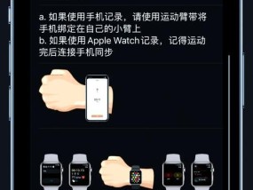 智能手表卡托打开步骤是什么？