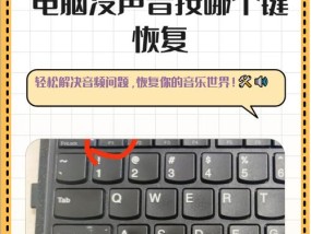 戴尔键盘常亮怎么关闭？操作步骤是怎样的？