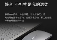 mk笔记本电脑怎么传到优盘？如何将文件从笔记本传输到优盘？