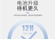 双扣智能手表佩戴步骤是什么？