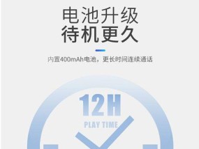 双扣智能手表佩戴步骤是什么？