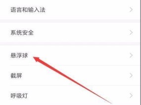 小米16笔记本传输照片到手机的步骤是什么？使用什么方法最便捷？