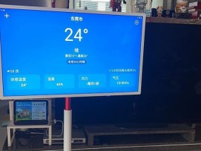 优视加机顶盒投屏电视步骤是什么？