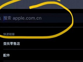收到苹果手机如何验货新机？新机验货步骤是什么？