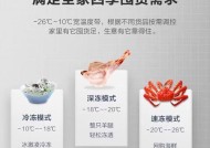 冰柜散热器的正确使用方法是什么？