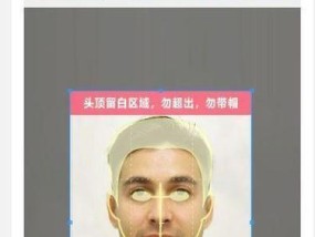 手机自动拍照是什么原因？如何防止误操作？