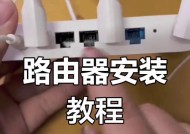 小房间如何安装路由器？路由器信号覆盖不广怎么办？