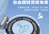 小吸盘支架手机使用方法是什么？使用时需要注意什么？