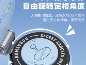 小吸盘支架手机使用方法是什么？使用时需要注意什么？