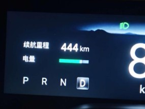 智能手表电量显示不正常怎么办？
