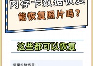 小内存卡导照片到电脑步骤是什么？