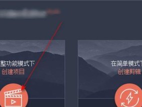 笔记本电脑倒放的正确方法是什么？