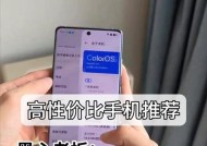 1000多元手机哪款性价比高？如何挑选最合适的手机？