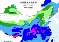 河南，新一轮降雨中心锁定！今晚-5号全省天气，大雨暴雨分布如下