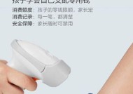 智能手表假货的使用方法视频教程在哪里？
