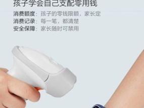 智能手表假货的使用方法视频教程在哪里？