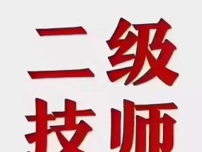 琢木鸟修打印机怎么样？服务质量和维修速度如何？
