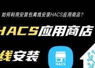 电视街机哪个牌子质量最好？购买时应该注意什么？