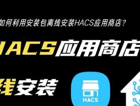 电视街机哪个牌子质量最好？购买时应该注意什么？