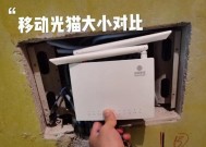 弱电箱安装电视机的正确方法？