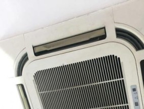 中央空调电加热故障排除方法与注意事项（解决中央空调电加热故障的关键细节与技巧）