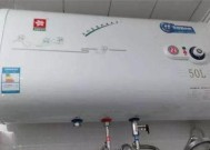 热水器插头短路保护与安全使用（短路保护原理）