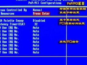 h510主板BIOS如何设置中文？设置中文BIOS的步骤是什么？