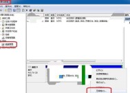 电脑硬盘合并方法是什么？数据会丢失吗？