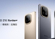 1869元，刚发布的这8000mAh新机，真的太猛了