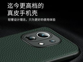 穿音响人皮套体验如何？对人体有何影响？