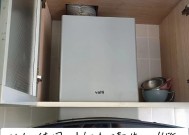 燃气灶进油了怎么办？（解决燃气灶进油问题的实用方法。）