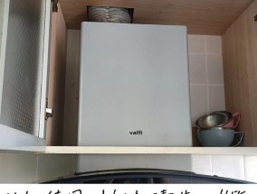 燃气灶进油了怎么办？（解决燃气灶进油问题的实用方法。）