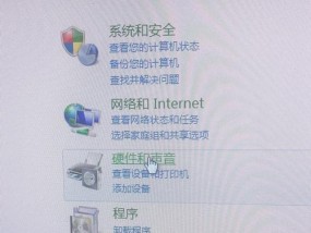 电脑播放游戏时声音不正常怎么办？如何调整？