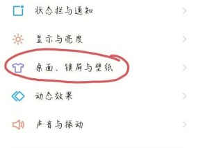 vivo手机录音功能怎么开启？遇到问题如何解决？
