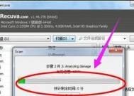 如何将文件导入U盘（简单易学的U盘文件导入教程）