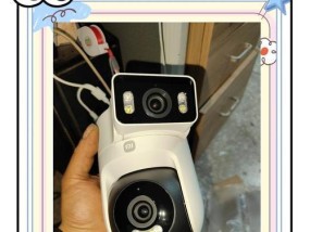 小米监控手机连接攻略（让家庭安全更可靠）