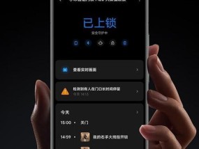 金萍笔记本电脑性能如何？用户评价怎么样？