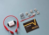 王牌腾狮耳机怎么连接？蓝牙耳机连接步骤是什么？