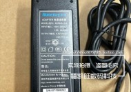 锦州哪里卖电脑电源配件？购买时应该注意哪些问题？