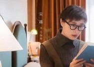 头上电视机的圈子名称是什么？如何加入？